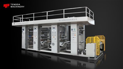 Tipping Ntawv Nws pib-sau npe Kub Foiling Tshuab